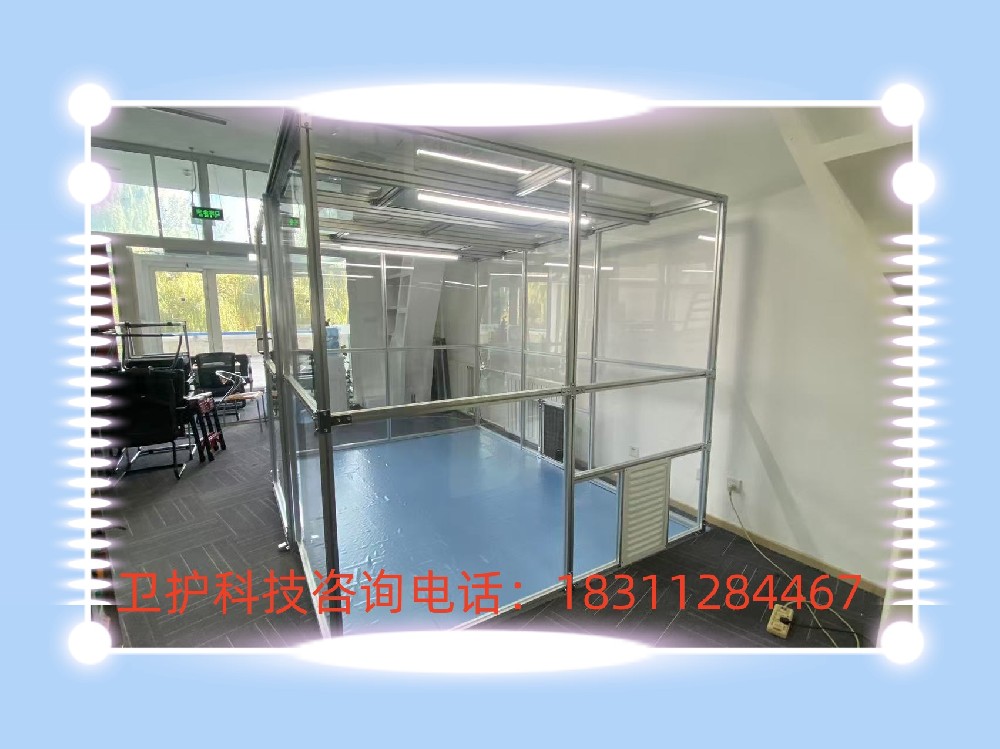 潔淨棚的核心作用是什麽？